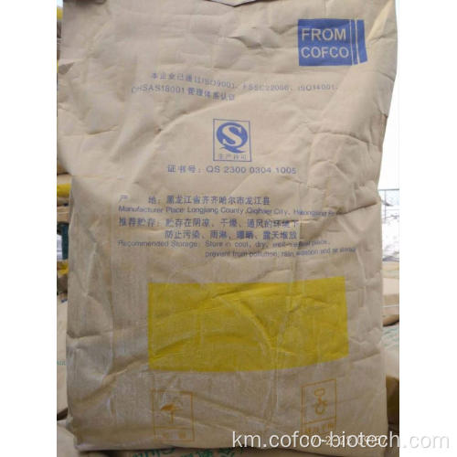 សារធាតុ Monosodium glutamate ឥទ្ធិពលអាក្រក់